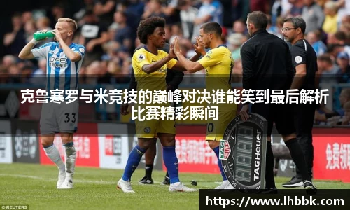 JBO竞博·体育