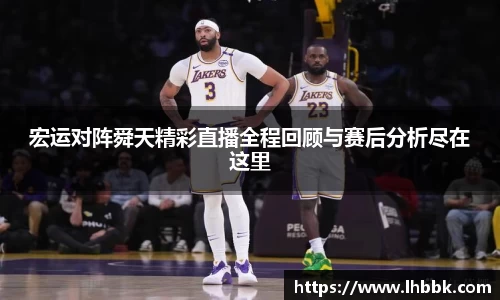 JBO竞博·体育官方网站
