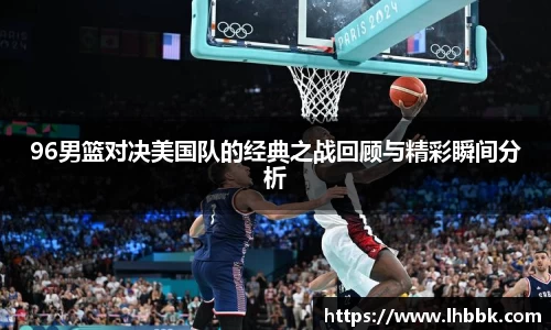 JBO竞博·体育