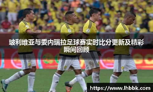 JBO竞博·体育官网