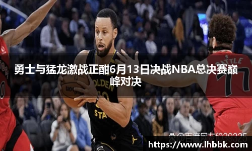 JBO竞博·体育官网
