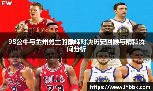 JBO竞博·体育官方网站