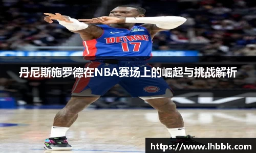 JBO竞博·体育官方网站