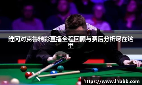 JBO竞博·体育官网
