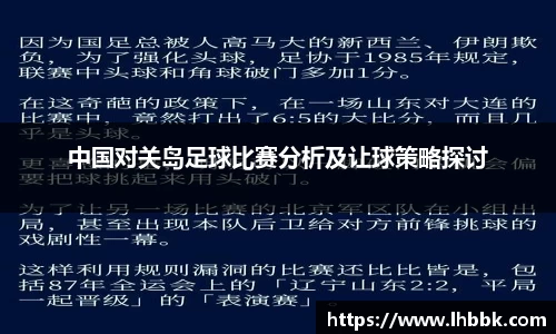 JBO竞博·体育官方网站