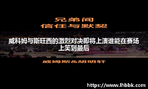 JBO竞博·体育官方网站