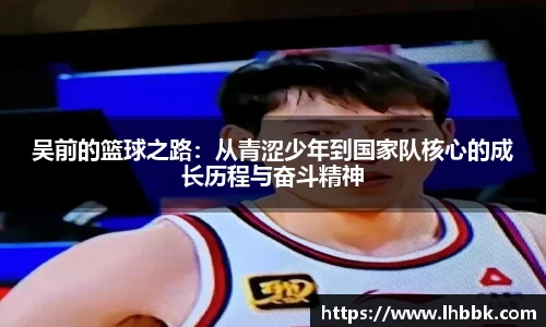 JBO竞博·体育官网
