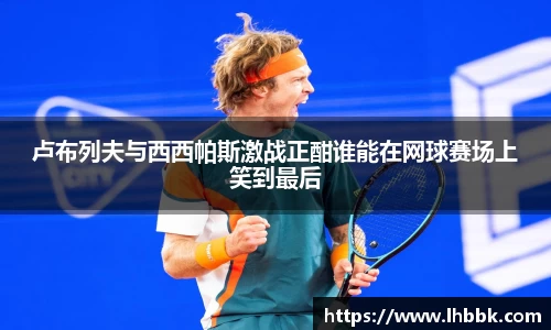 JBO竞博·体育官网