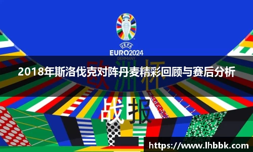 JBO竞博·体育官方网站
