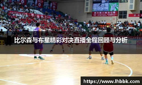 JBO竞博·体育官方网站