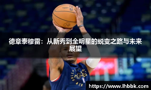 JBO竞博·体育官方网站