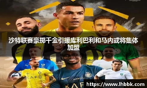 JBO竞博·体育官方网站