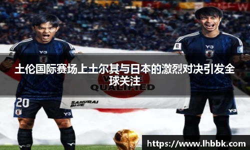 JBO竞博·体育官方网站