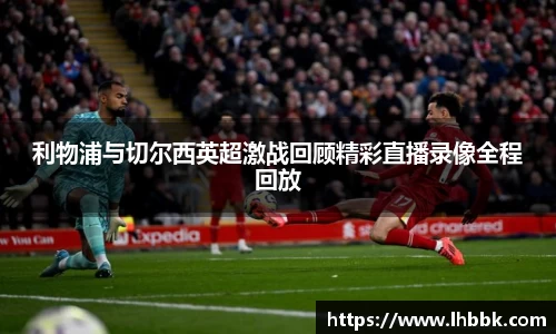 JBO竞博·体育官方网站