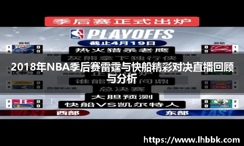 JBO竞博·体育官方网站