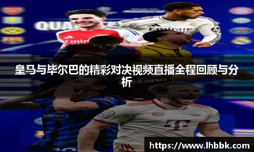JBO竞博·体育