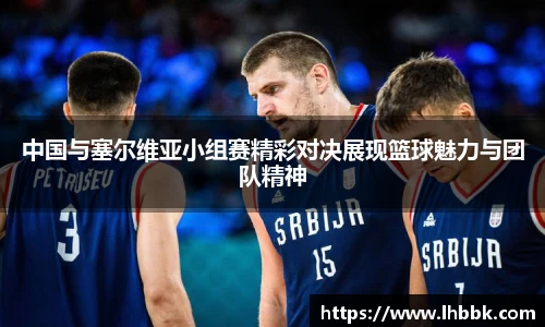 JBO竞博·体育