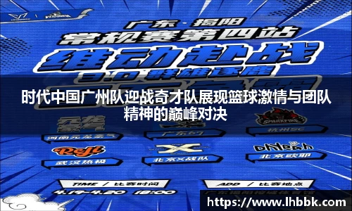 JBO竞博·体育官网