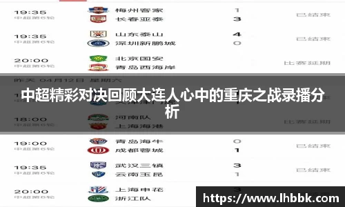 JBO竞博·体育