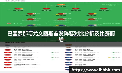JBO竞博·体育官网