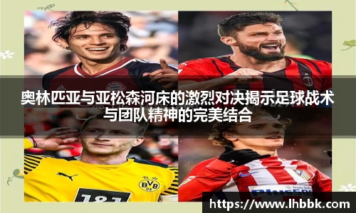 JBO竞博·体育官网