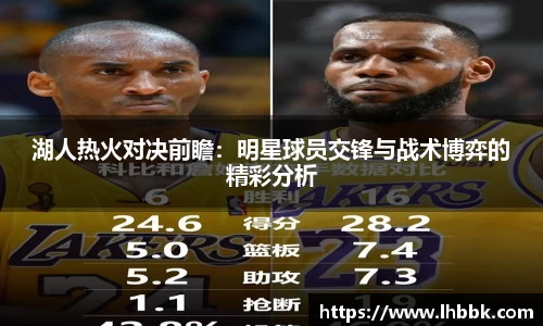 JBO竞博·体育官网