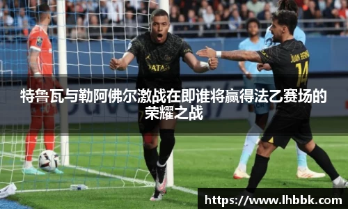 JBO竞博·体育官方网站