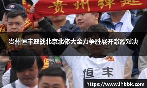 JBO竞博·体育官网