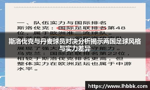 JBO竞博·体育官网