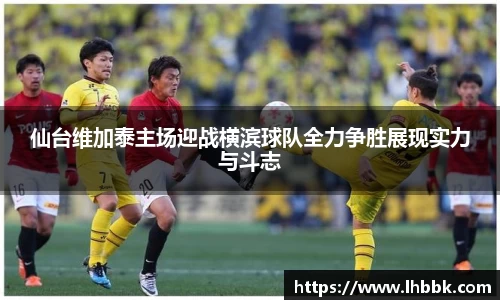 JBO竞博·体育官方网站