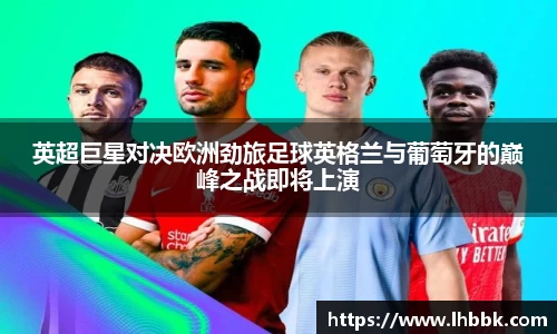 JBO竞博·体育官方网站