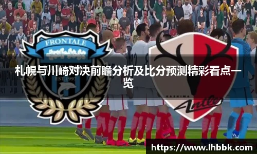 JBO竞博·体育官网