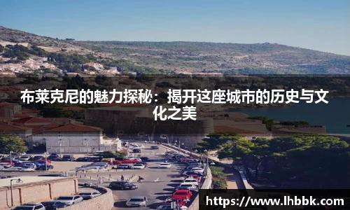 JBO竞博·体育官网