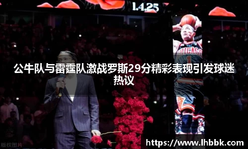 JBO竞博·体育