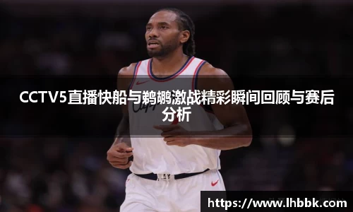 JBO竞博
