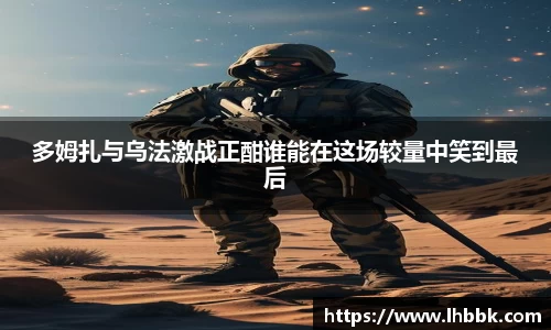 JBO竞博·体育官方网站