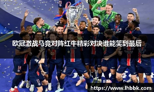 JBO竞博·体育官方网站