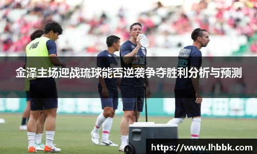 JBO竞博·体育官网