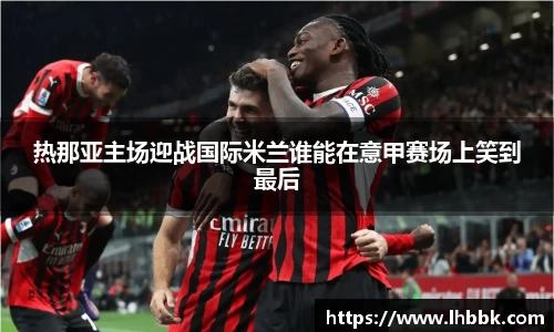 JBO竞博·体育官方网站