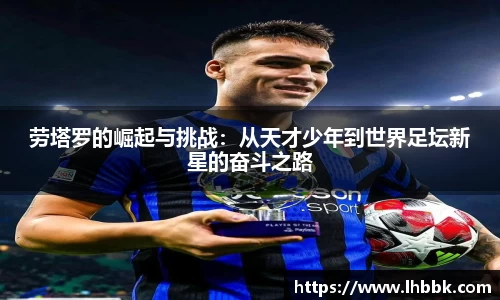 JBO竞博·体育