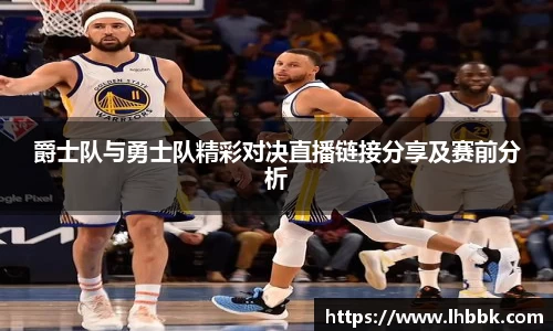 JBO竞博·体育官方网站