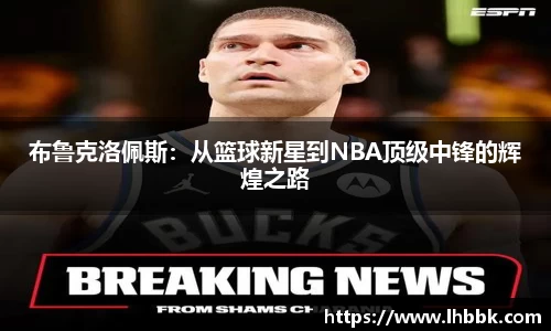 JBO竞博·体育官方网站