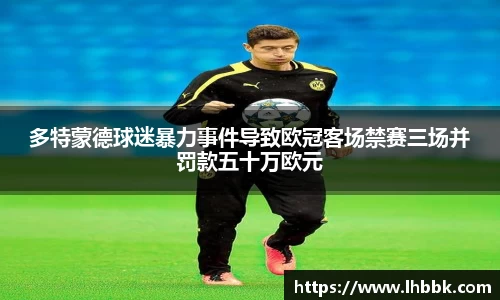 JBO竞博