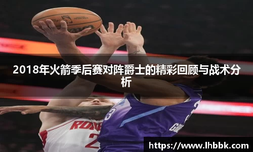 JBO竞博·体育官网