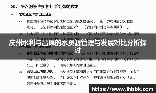 JBO竞博·体育官方网站