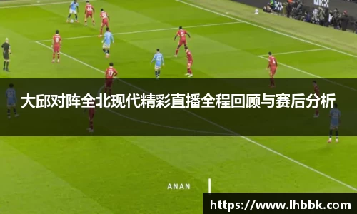 JBO竞博·体育