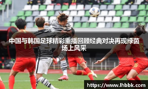 JBO竞博·体育官方网站