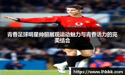 JBO竞博·体育