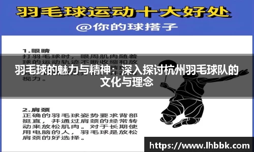 JBO竞博