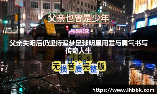 JBO竞博·体育